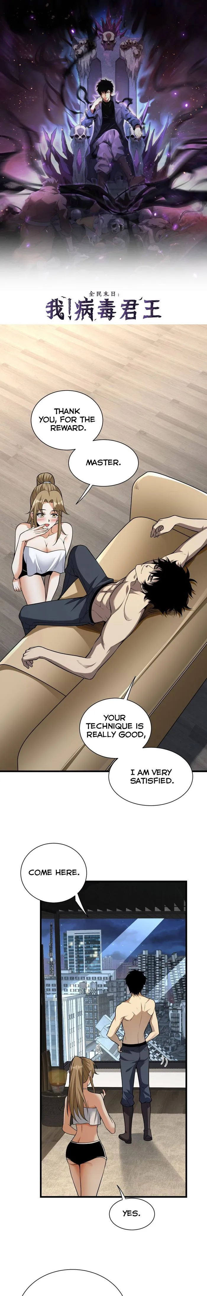 Page 1 of Chapter 17