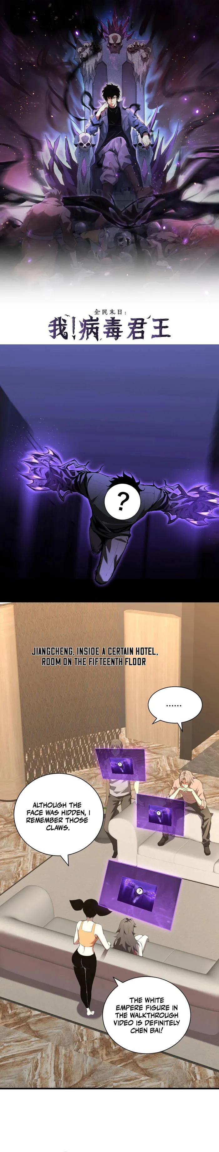 Page 1 of Chapter 26