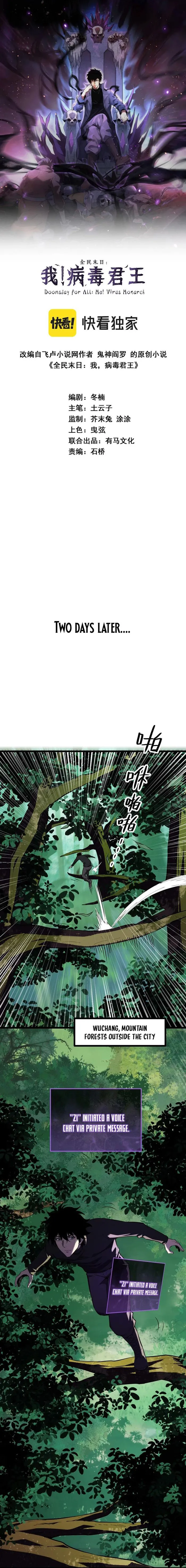 Page 1 of Chapter 28