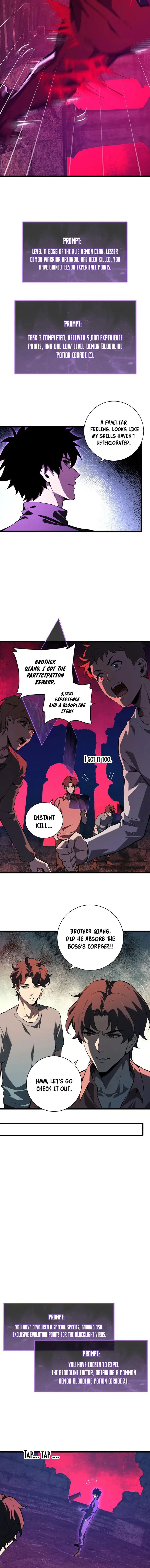 Page 12 of Chapter 28