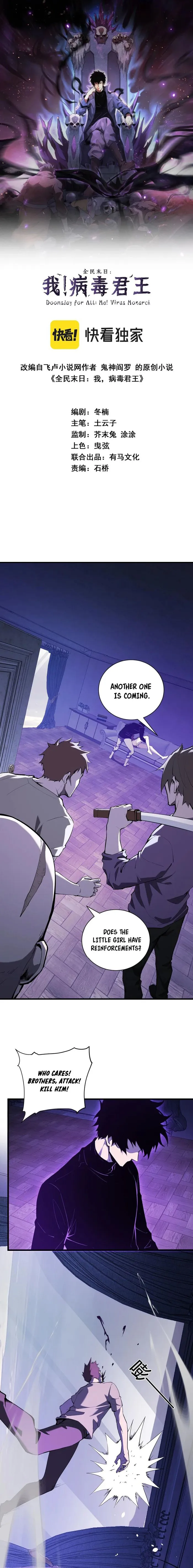 Page 1 of Chapter 30