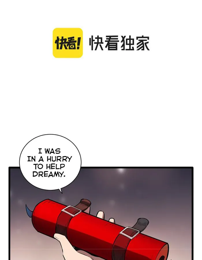 Page 2 of Chapter 31