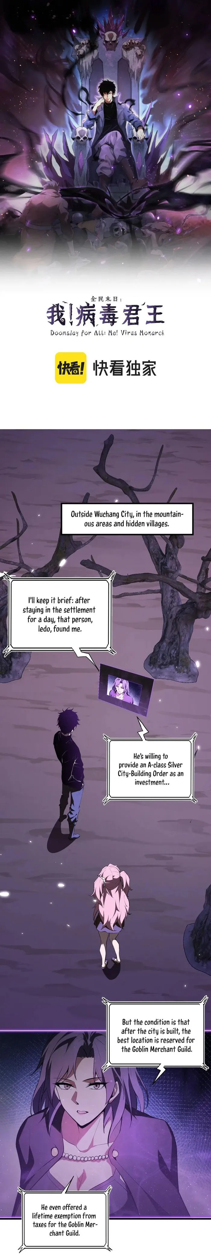 Page 1 of Chapter 32