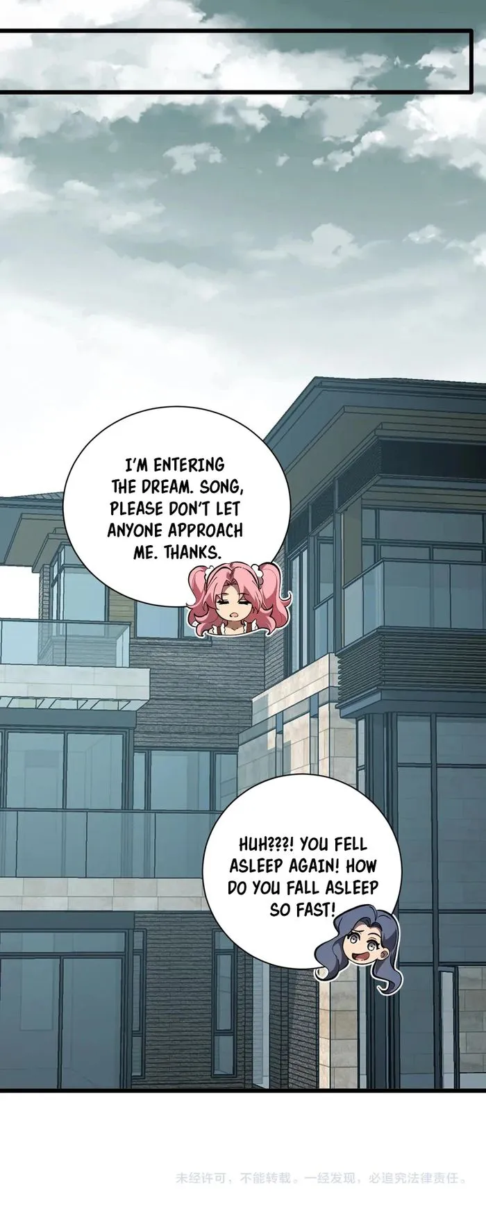 Page 12 of Chapter 33