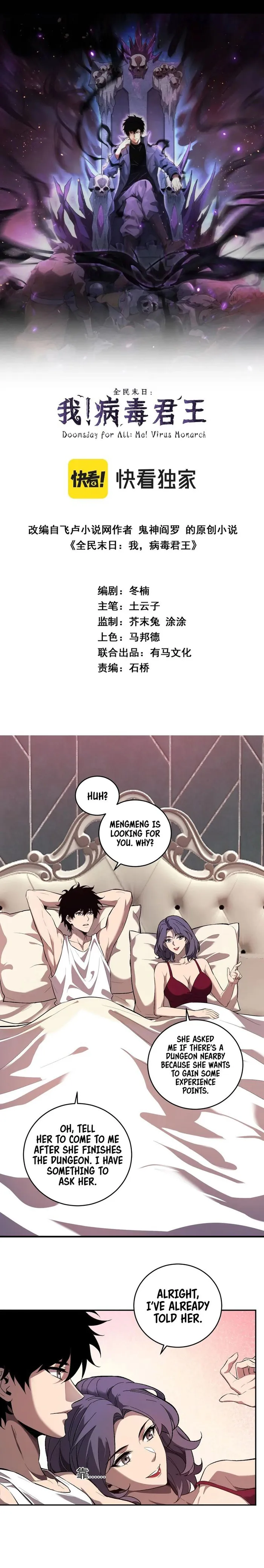 Page 1 of Chapter 39