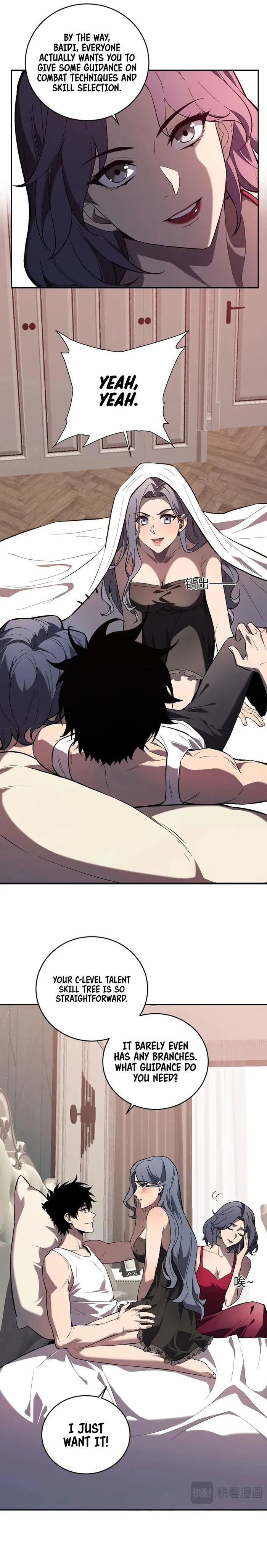 Page 2 of Chapter 39