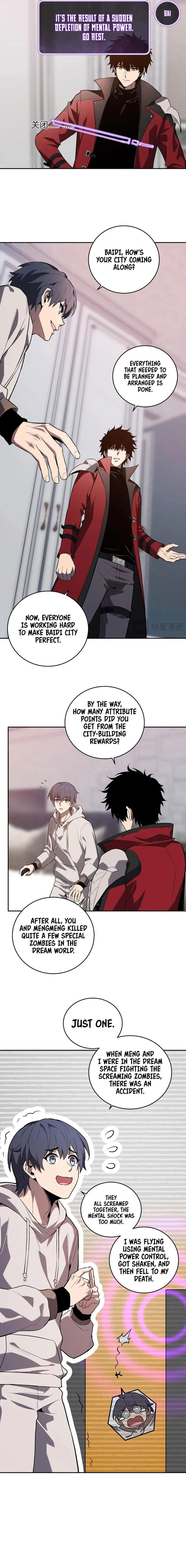 Page 12 of Chapter 39