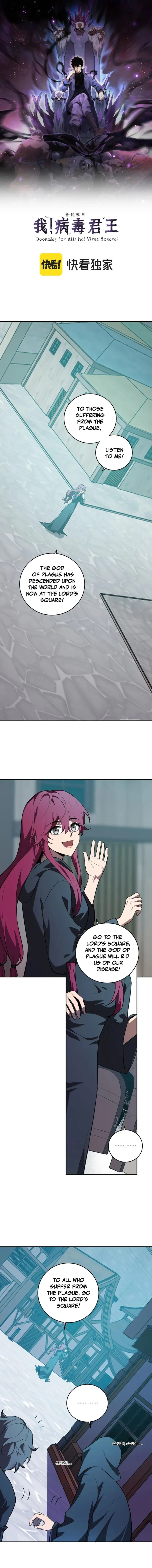 Page 1 of Chapter 42