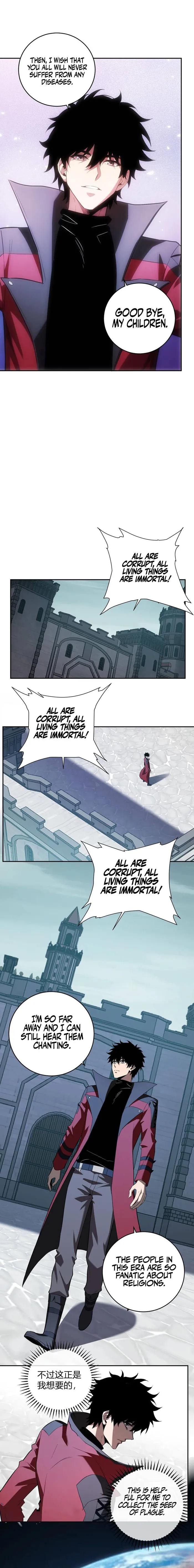 Page 9 of Chapter 43