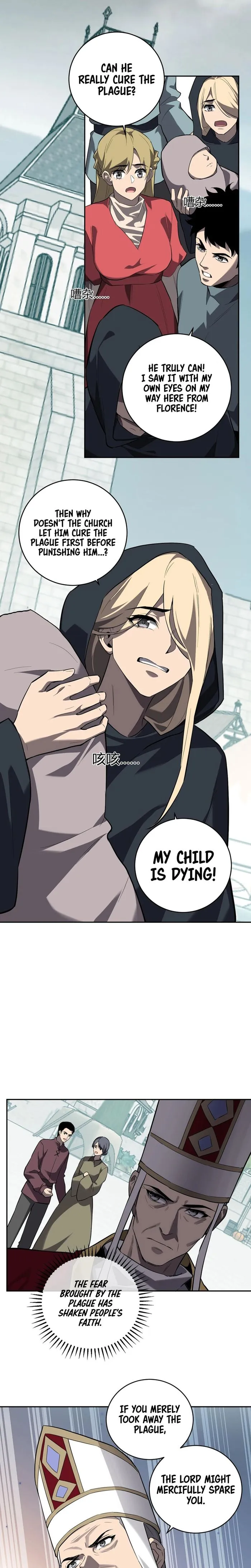 Page 4 of Chapter 44