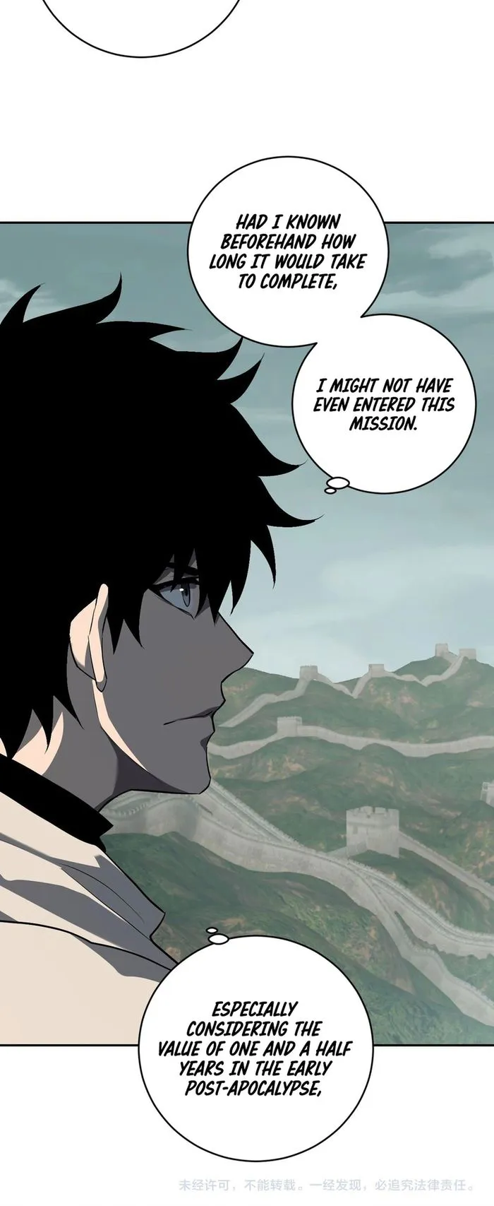 Page 19 of Chapter 44