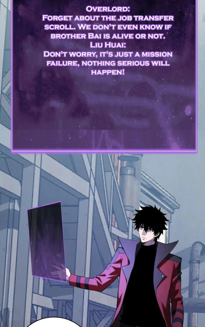 Page 24 of Chapter 45