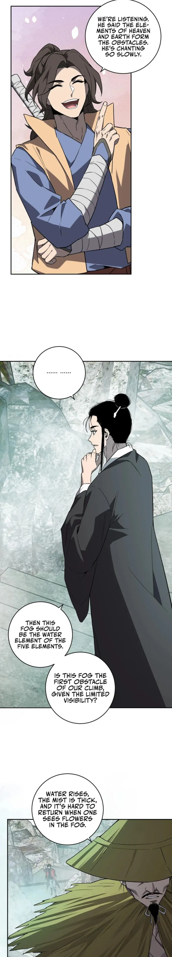 Page 6 of Chapter 48