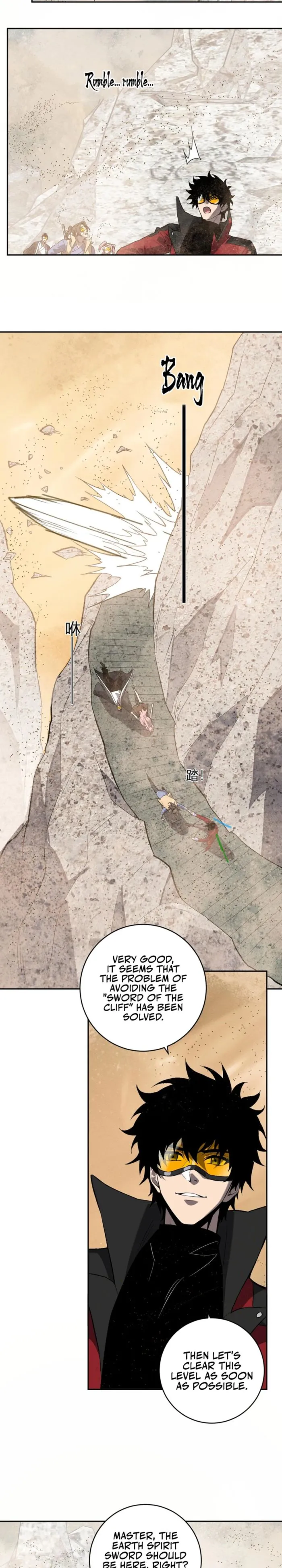 Page 12 of Chapter 49