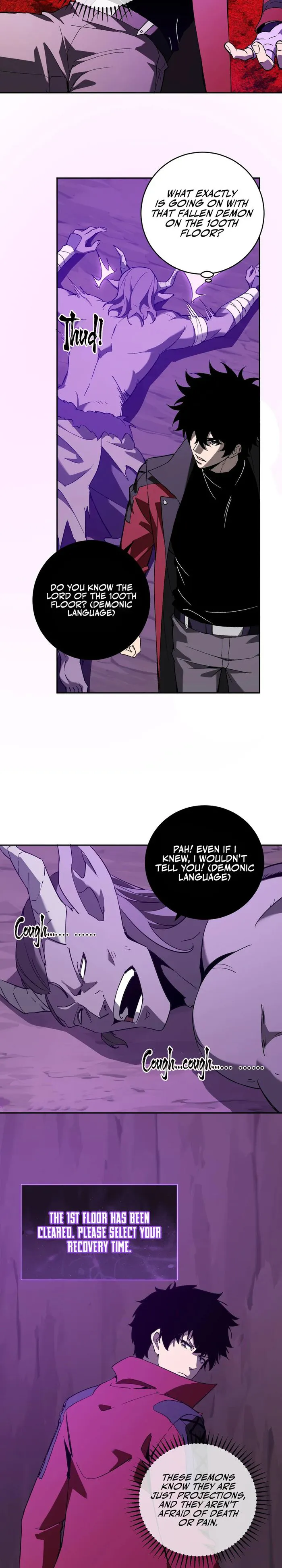 Page 10 of Chapter 53