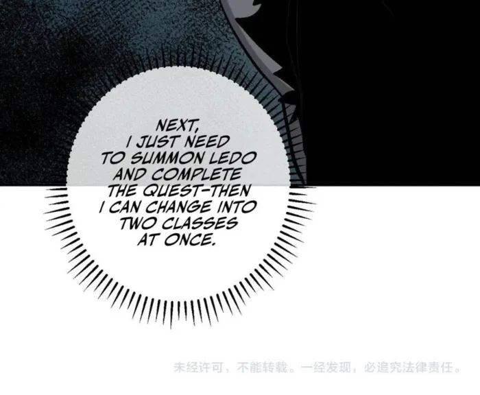 Page 20 of Chapter 64