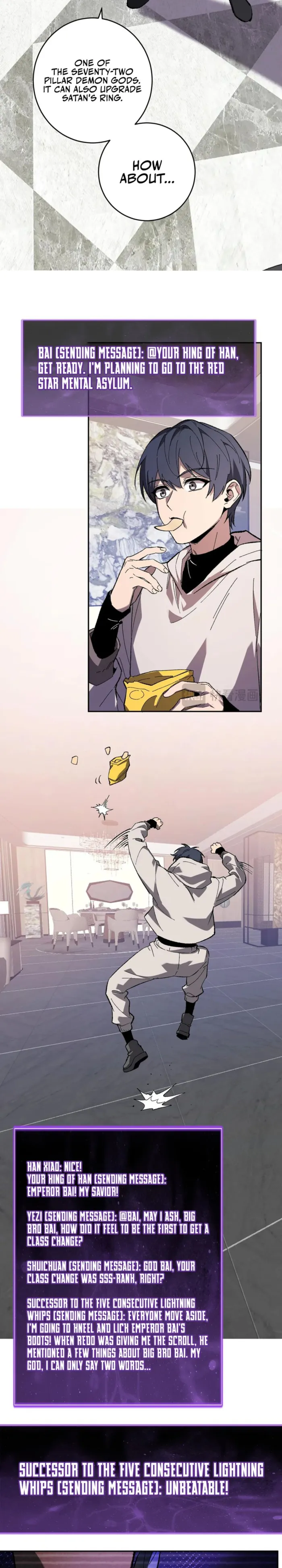 Page 8 of Chapter 69