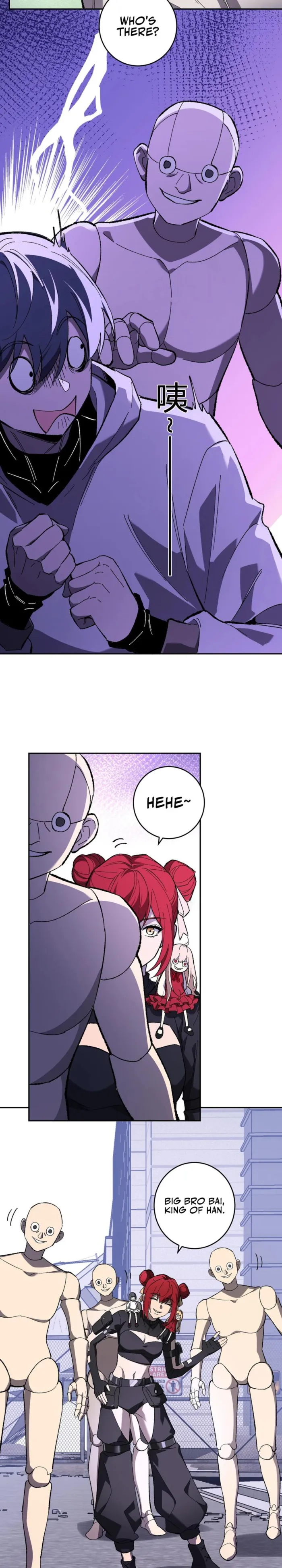 Page 12 of Chapter 69