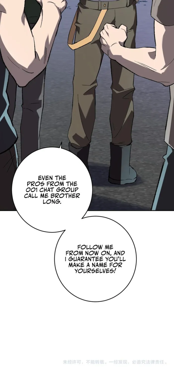 Page 19 of Chapter 69