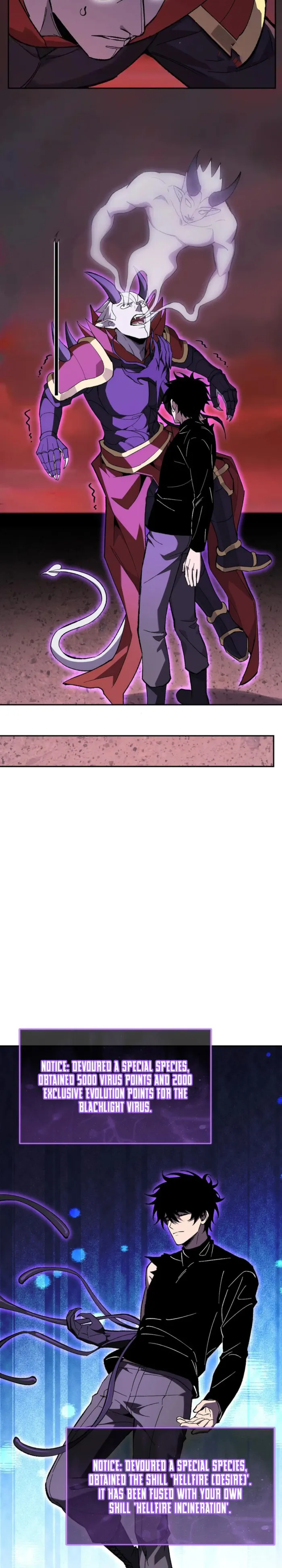 Page 12 of Chapter 71