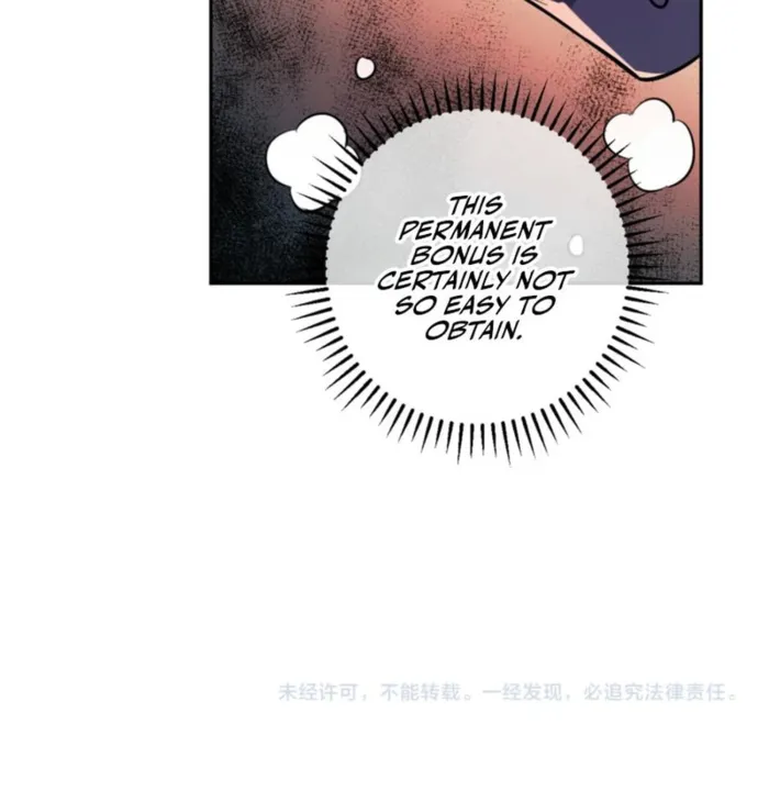 Page 20 of Chapter 73