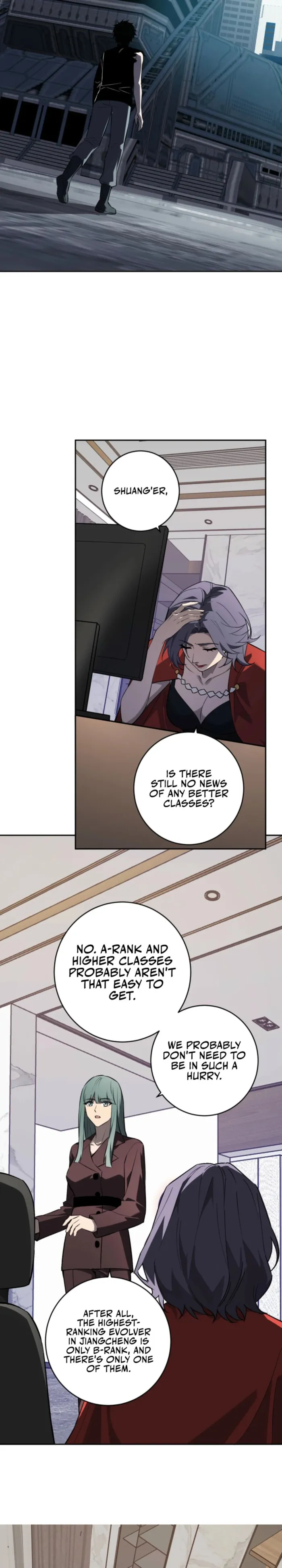 Page 4 of Chapter 74
