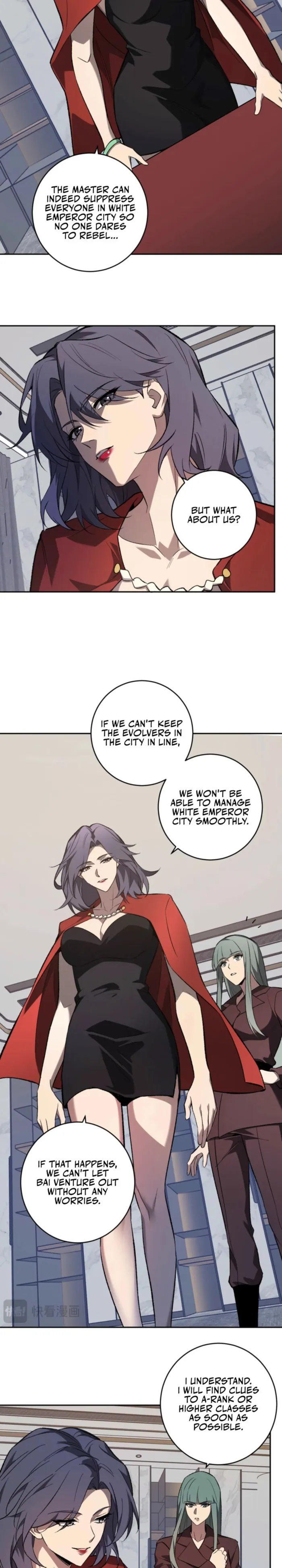 Page 6 of Chapter 74