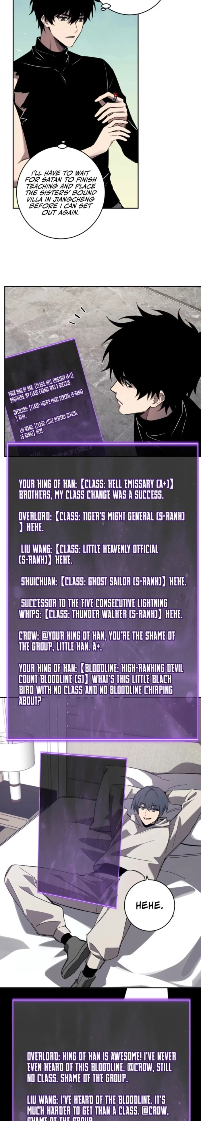 Page 3 of Chapter 75