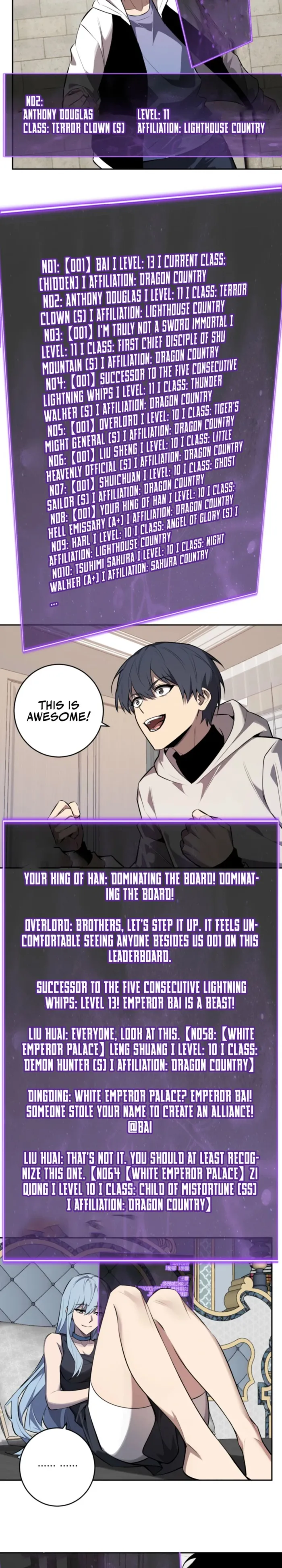 Page 7 of Chapter 75