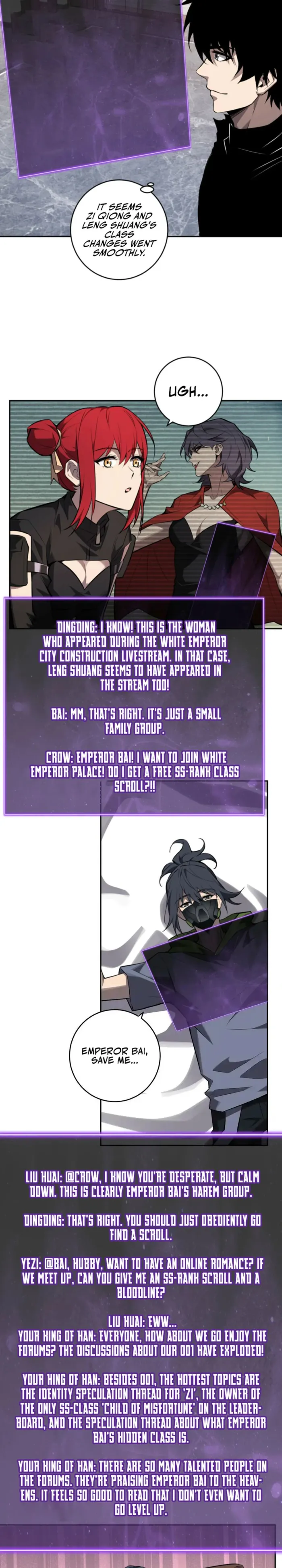 Page 8 of Chapter 75