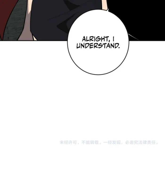 Page 19 of Chapter 77