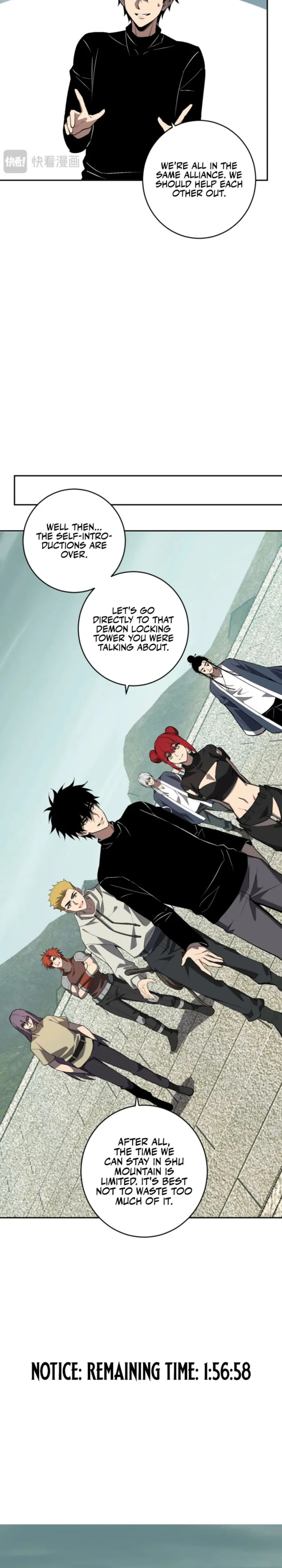 Page 13 of Chapter 78