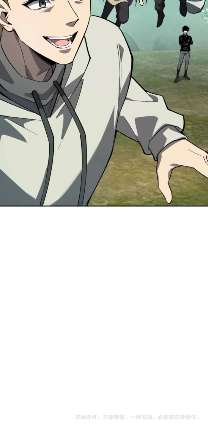 Page 20 of Chapter 78
