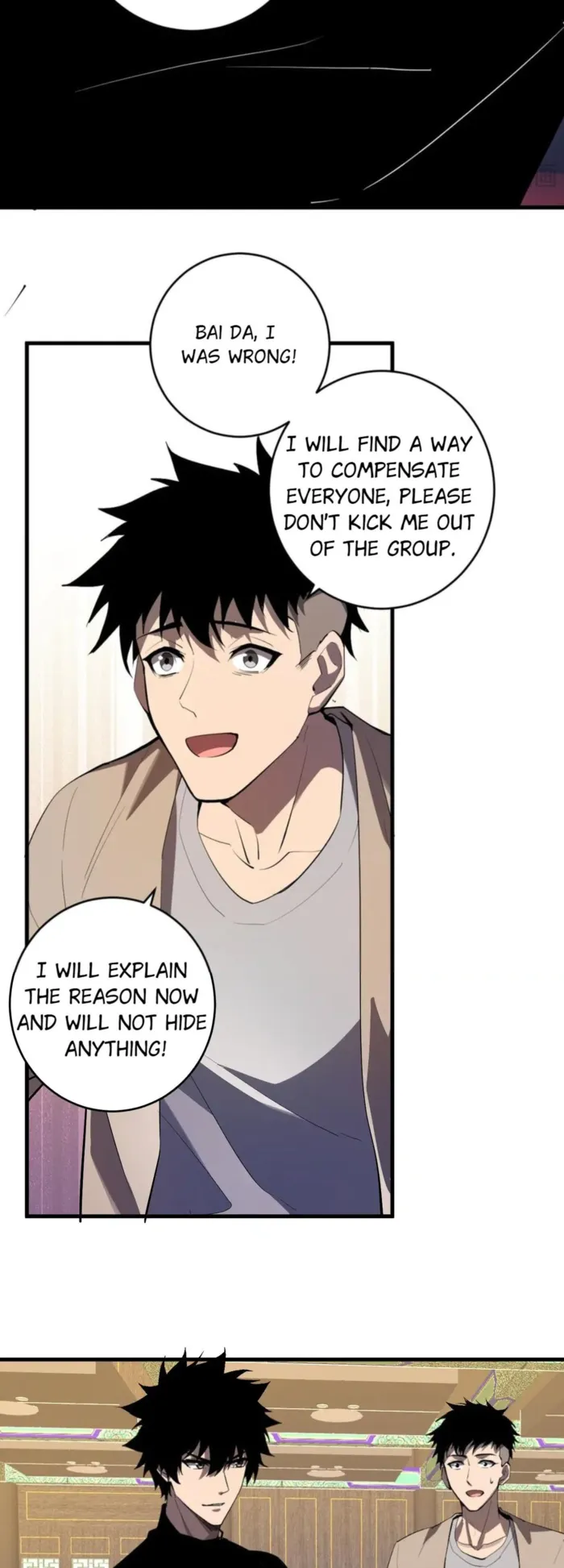 Page 5 of Chapter 82
