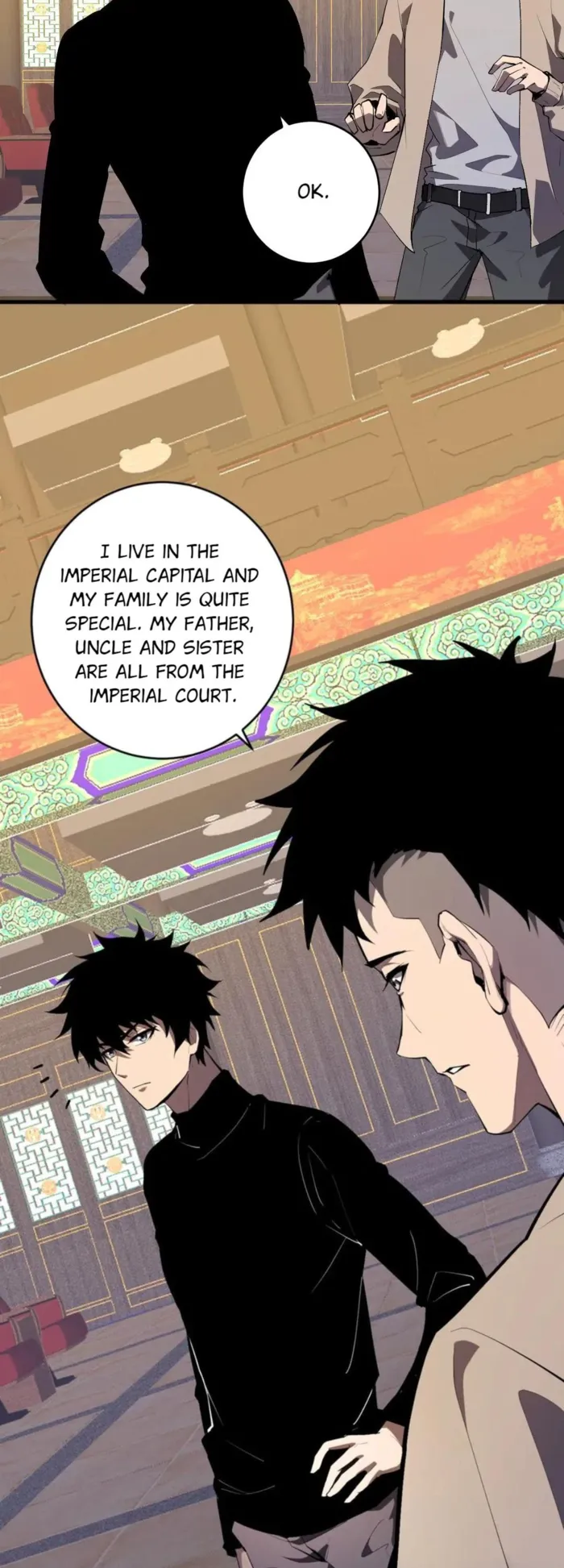 Page 6 of Chapter 82