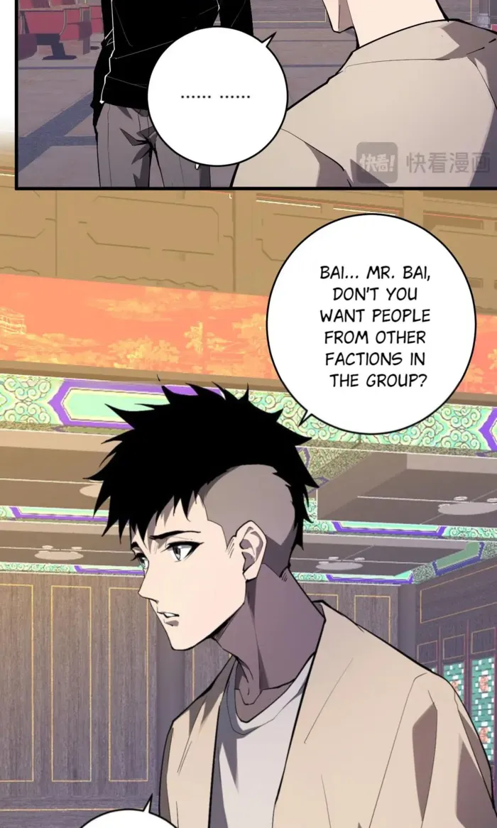 Page 9 of Chapter 82