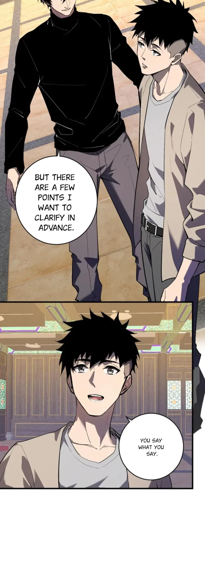 Page 12 of Chapter 82