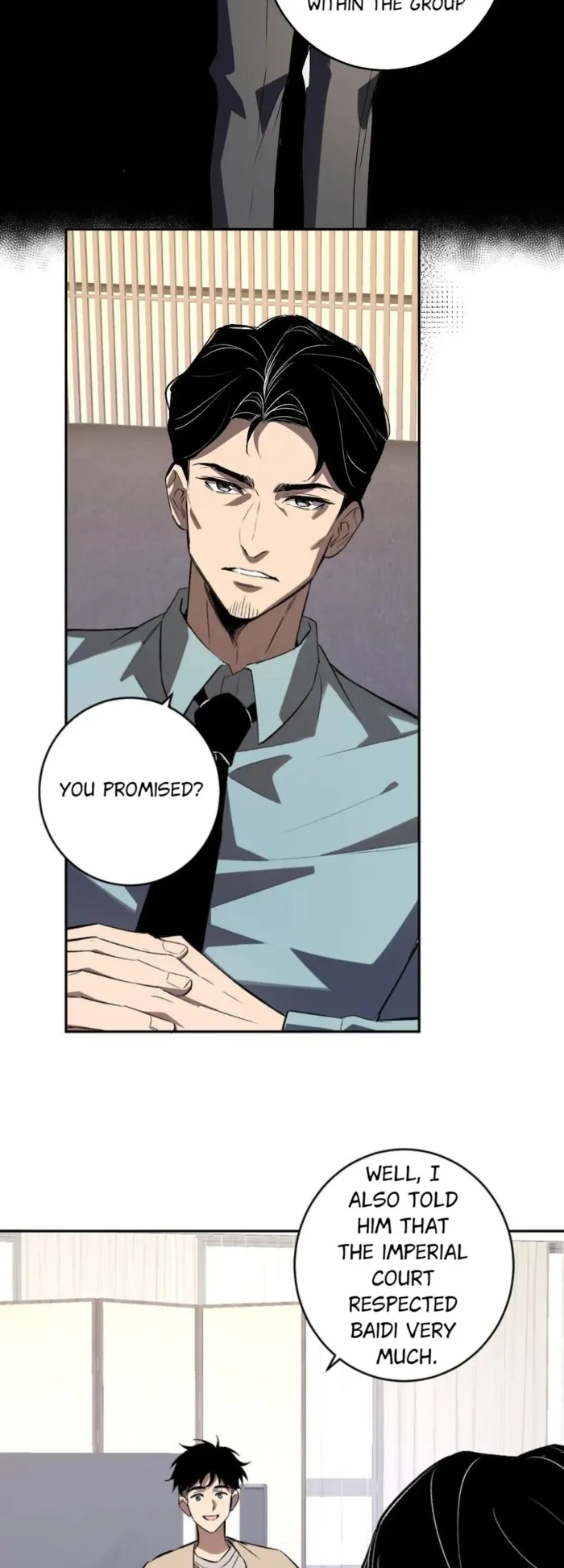 Page 21 of Chapter 82