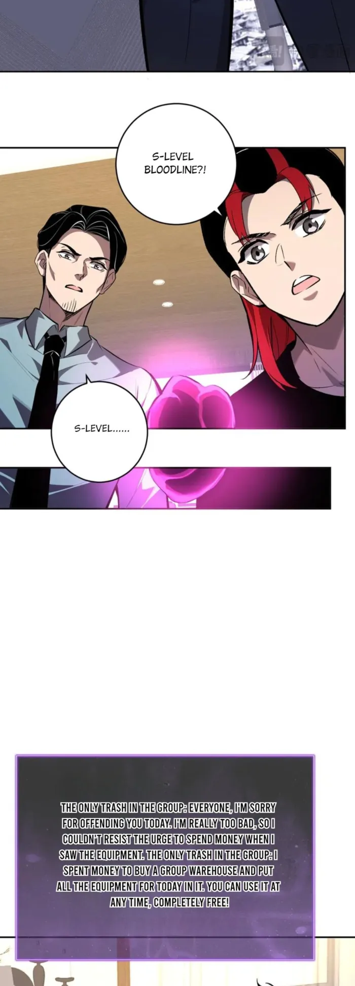 Page 27 of Chapter 82