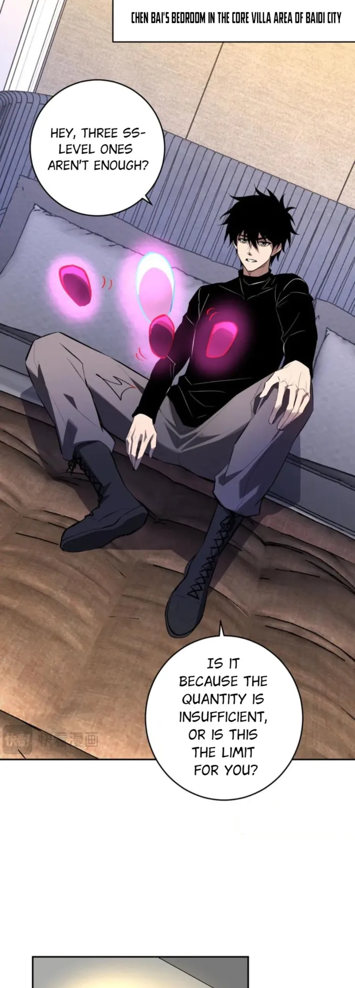 Page 31 of Chapter 82