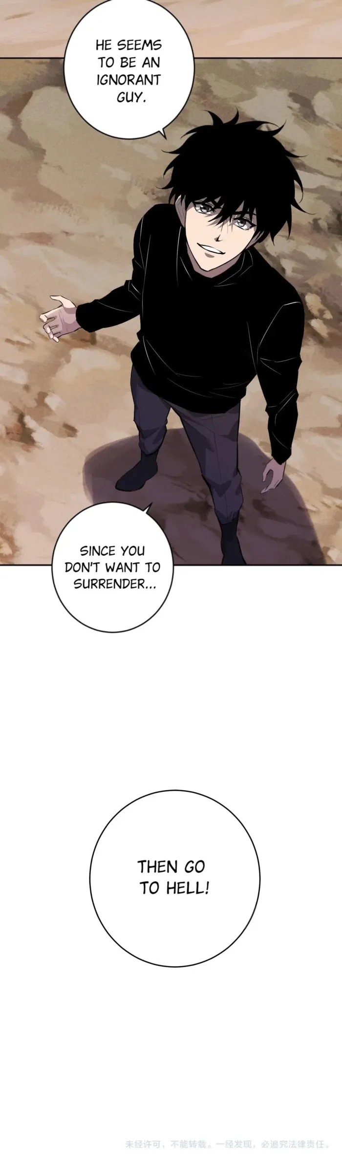 Page 37 of Chapter 82