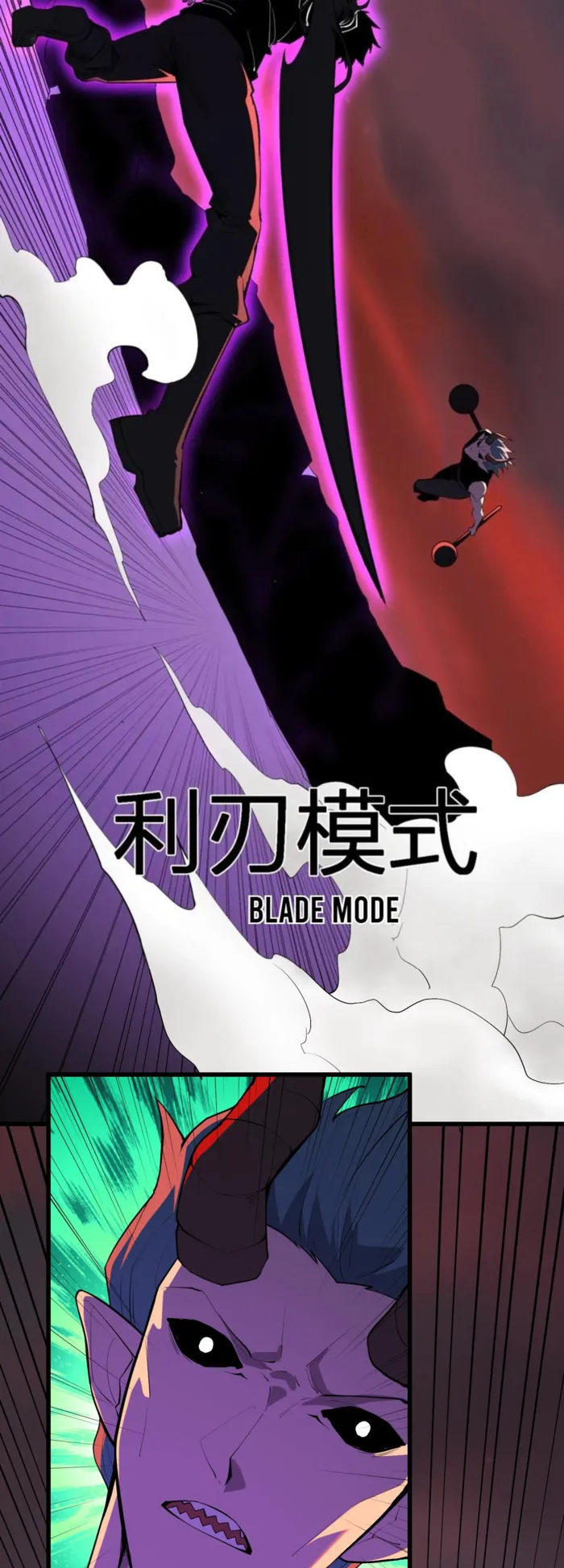 Page 5 of Chapter 83