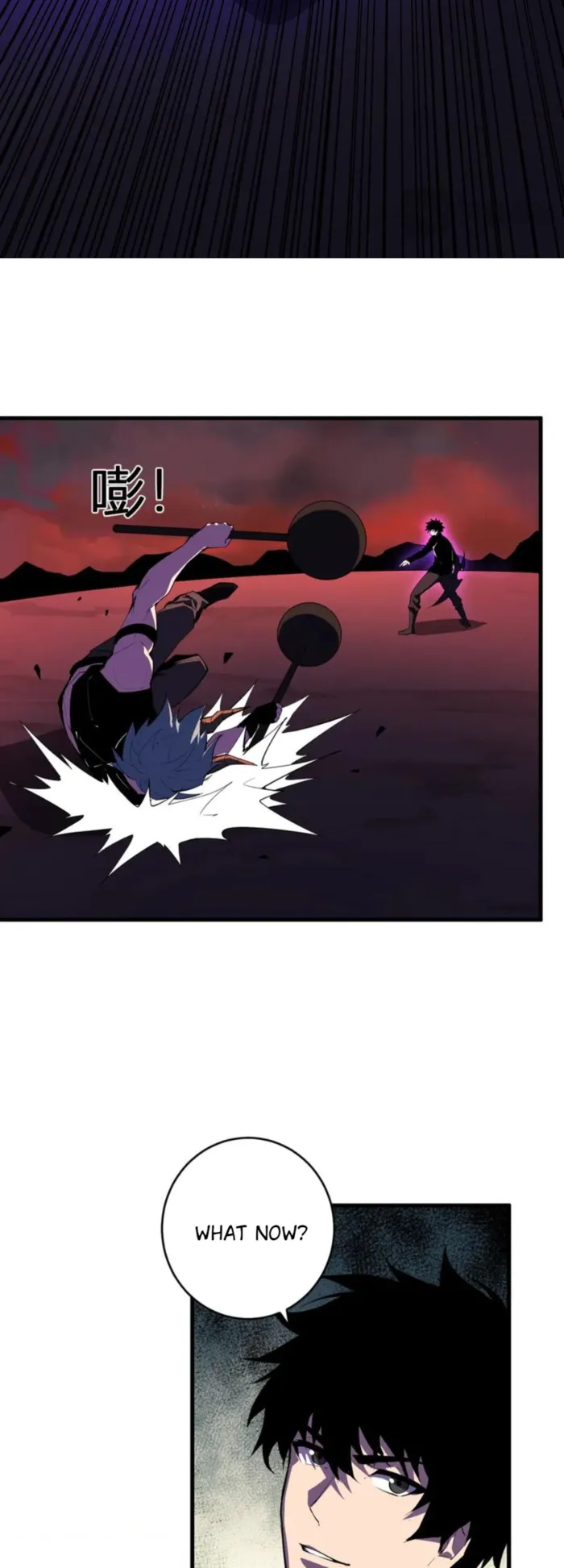 Page 7 of Chapter 83