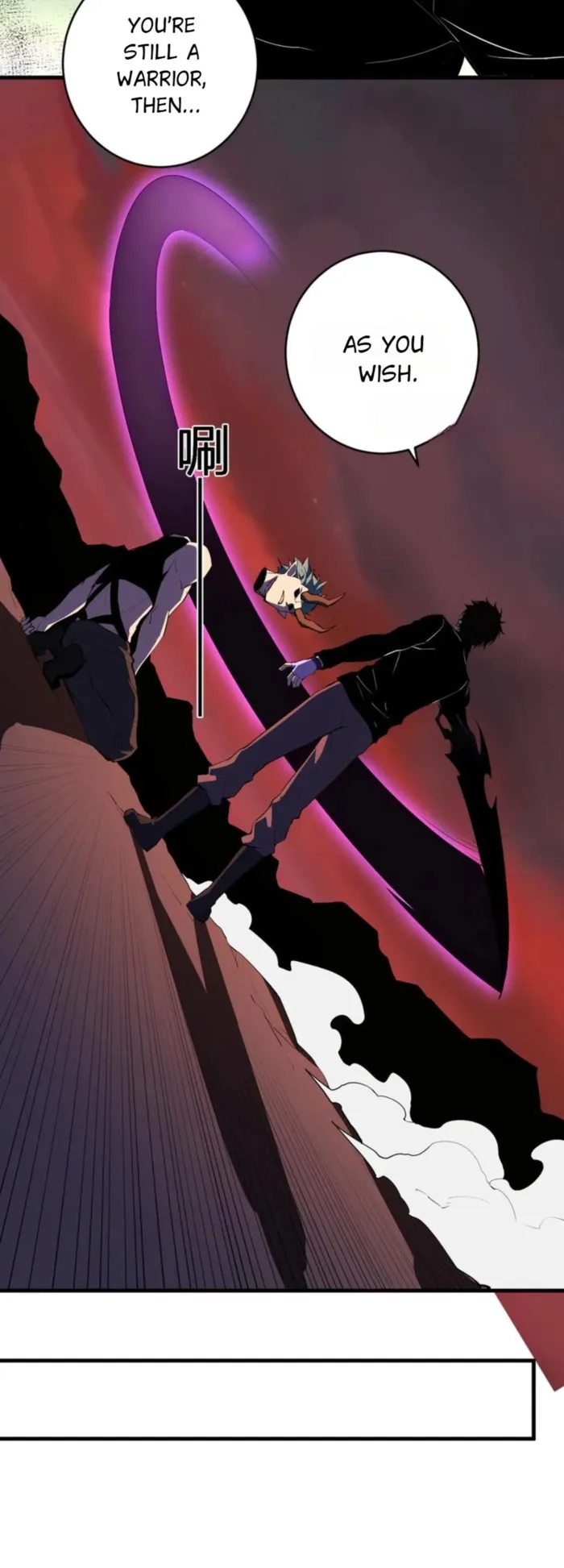 Page 16 of Chapter 83