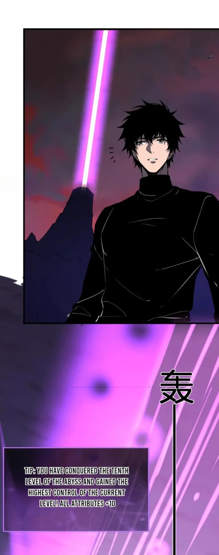 Page 17 of Chapter 83