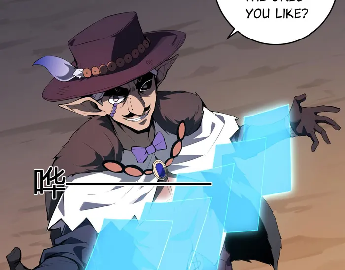 Page 15 of Chapter 84