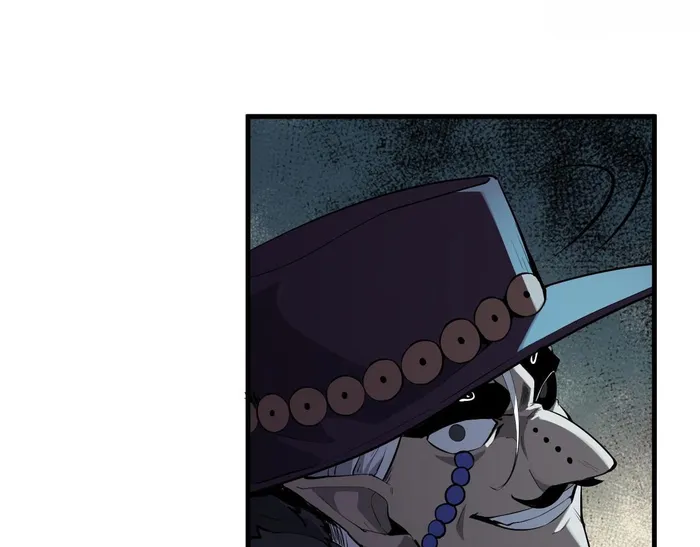 Page 28 of Chapter 84