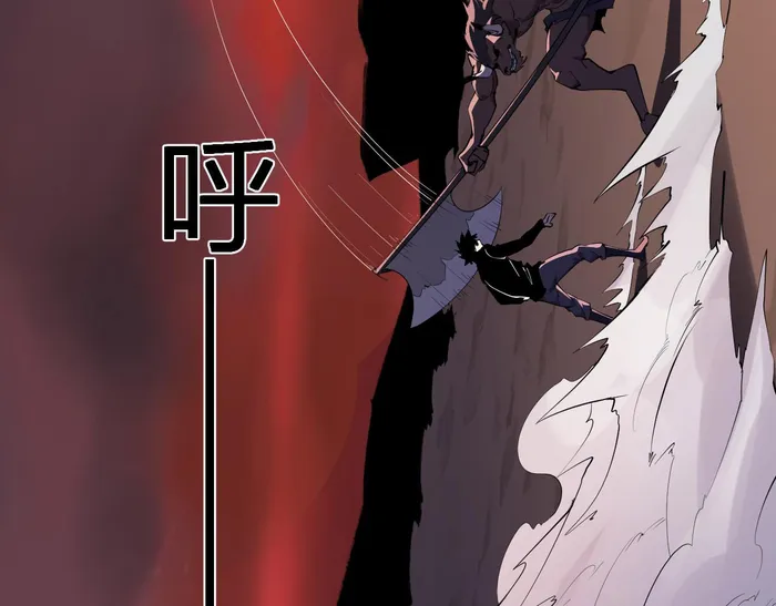 Page 49 of Chapter 84