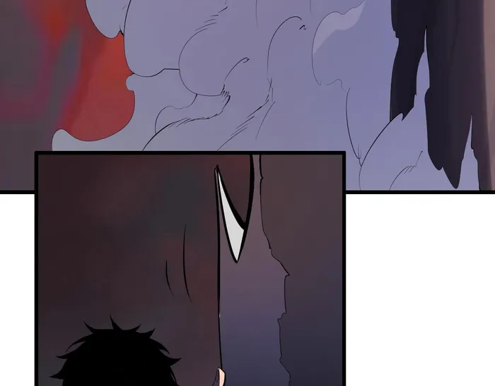 Page 51 of Chapter 84