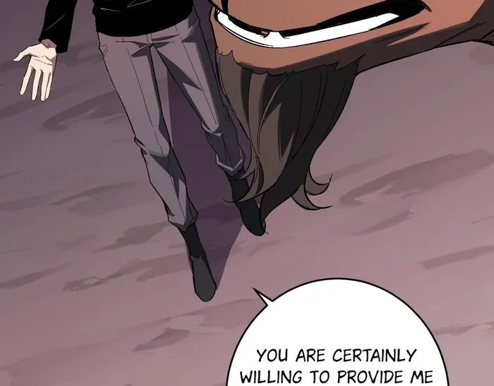 Page 71 of Chapter 84